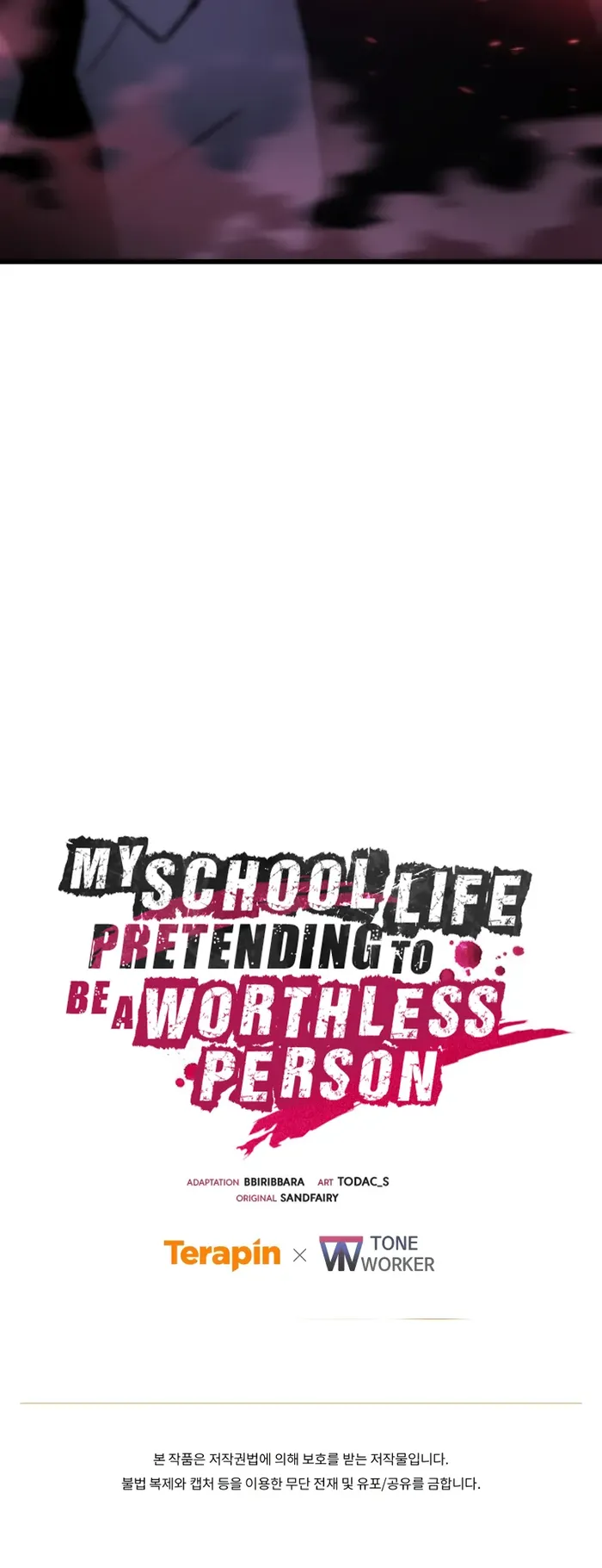 Page 9 of Chapter 94
