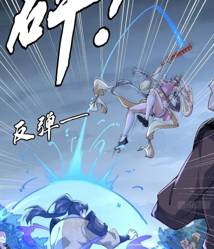 Page 13 of Chapter 10