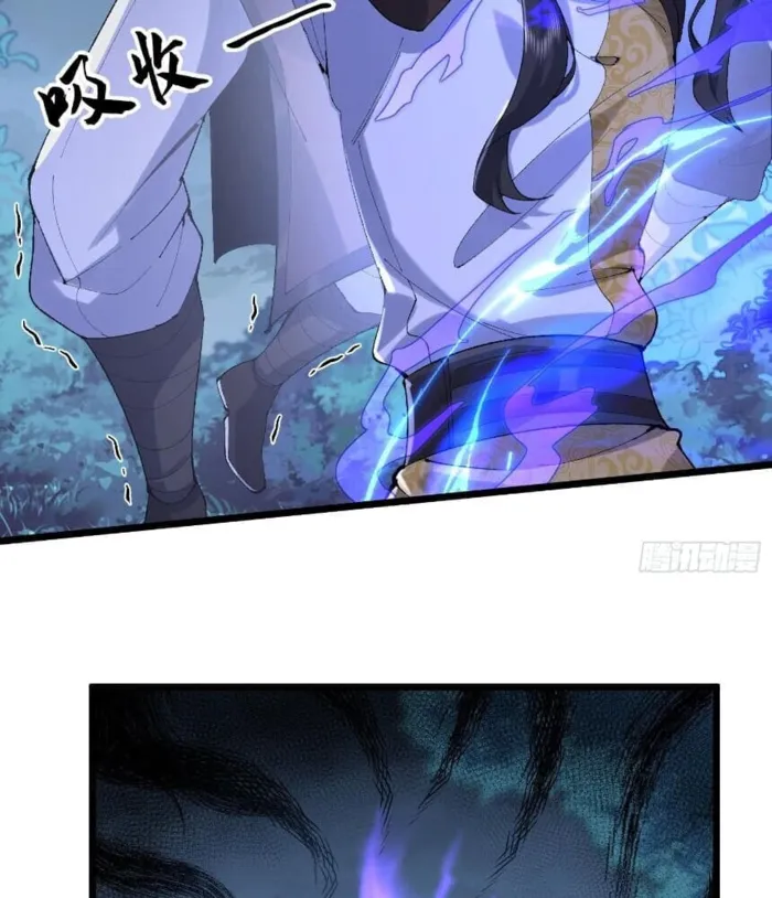 Page 25 of Chapter 10