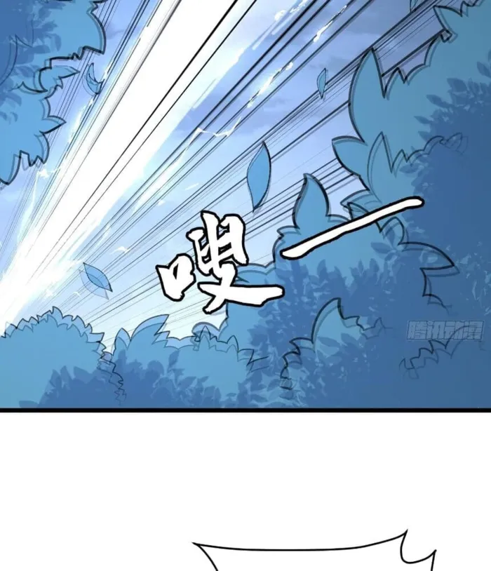 Page 57 of Chapter 10