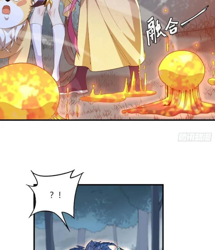 Page 19 of Chapter 11