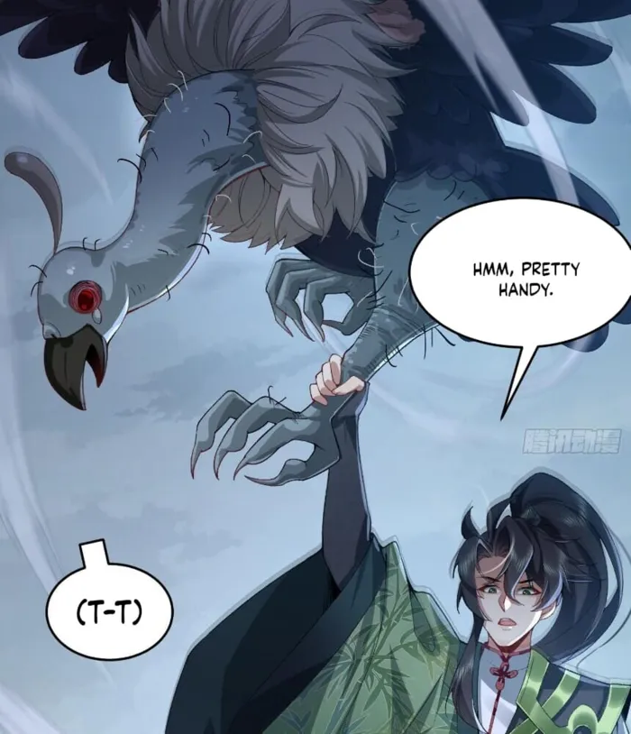 Page 74 of Chapter 11