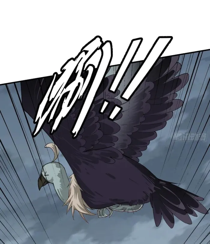 Page 78 of Chapter 11
