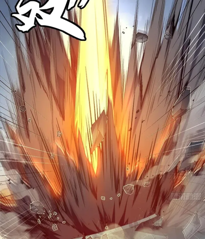 Page 87 of Chapter 11
