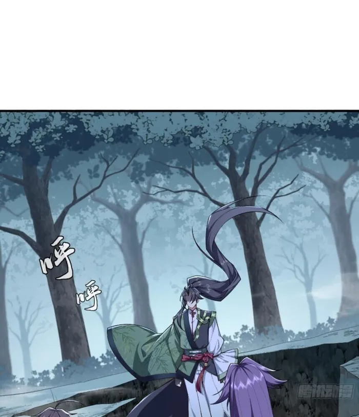 Page 3 of Chapter 12
