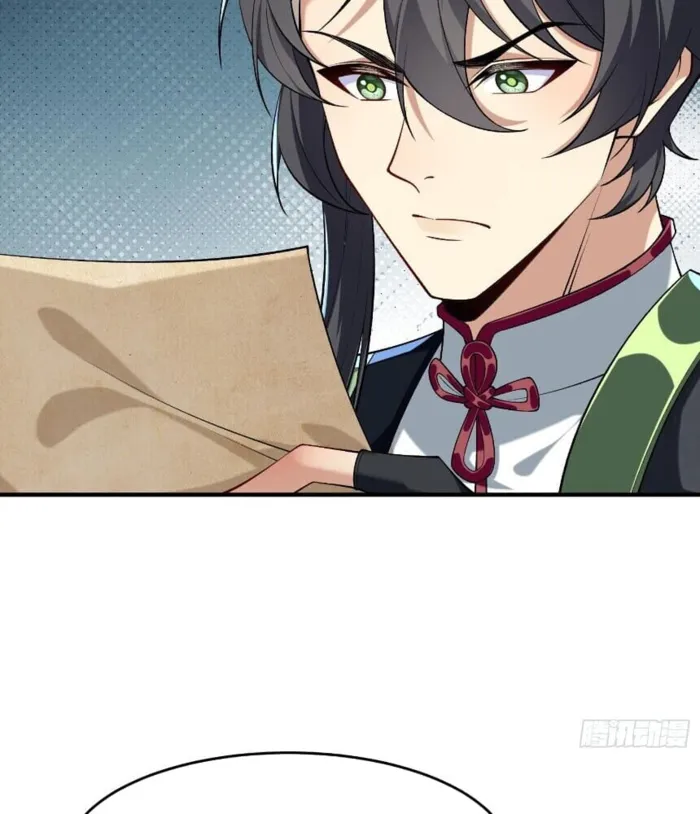 Page 27 of Chapter 12