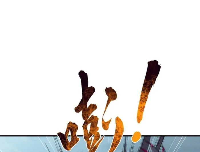 Page 36 of Chapter 12