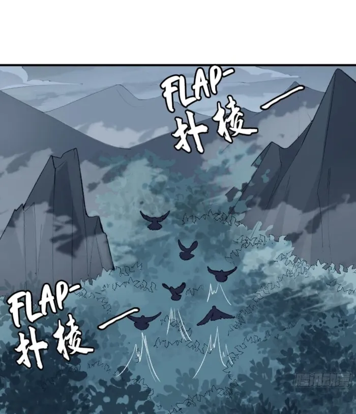 Page 14 of Chapter 8