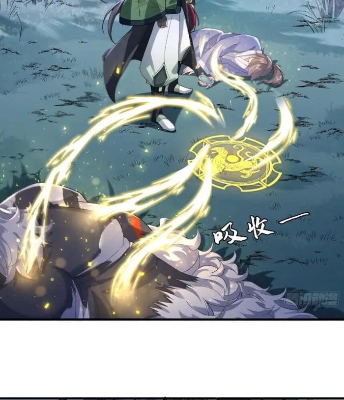 Page 30 of Chapter 8