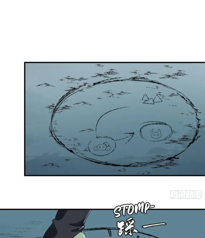 Page 48 of Chapter 8