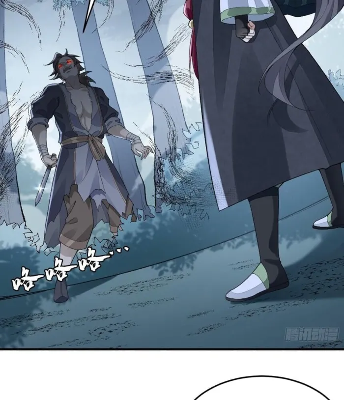 Page 55 of Chapter 8