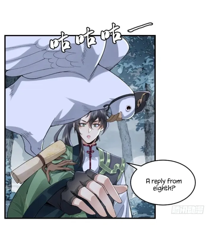 Page 69 of Chapter 8