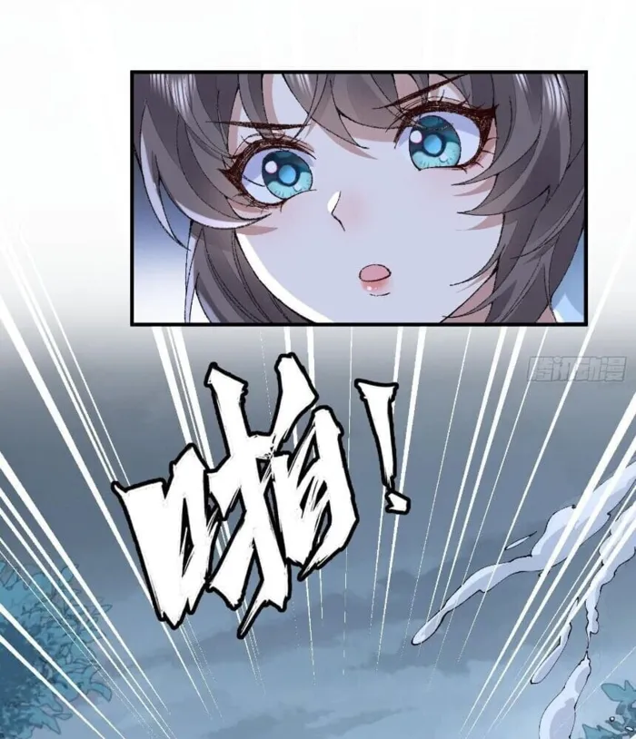 Page 38 of Chapter 9