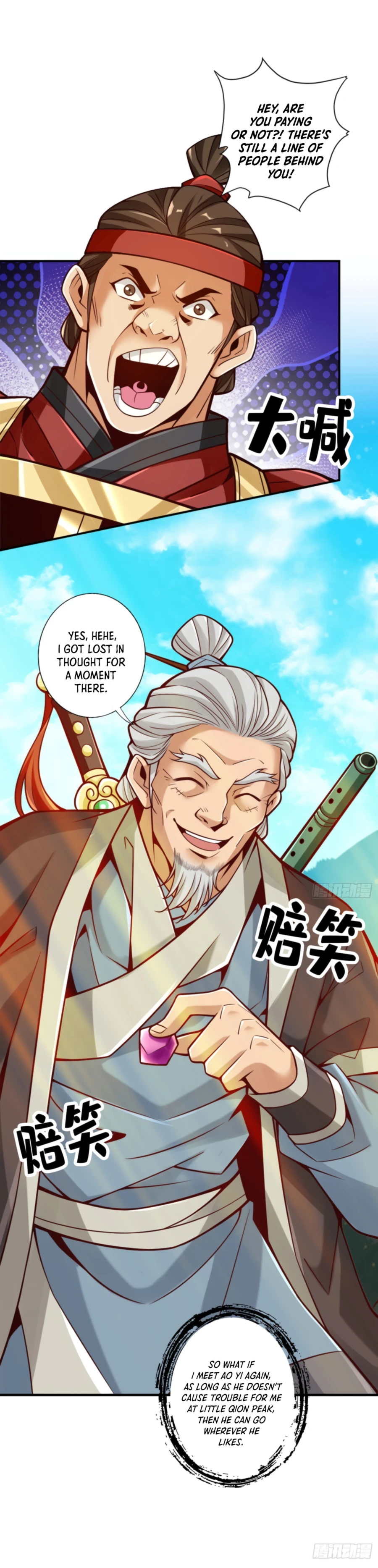Page 7 of Chapter 100