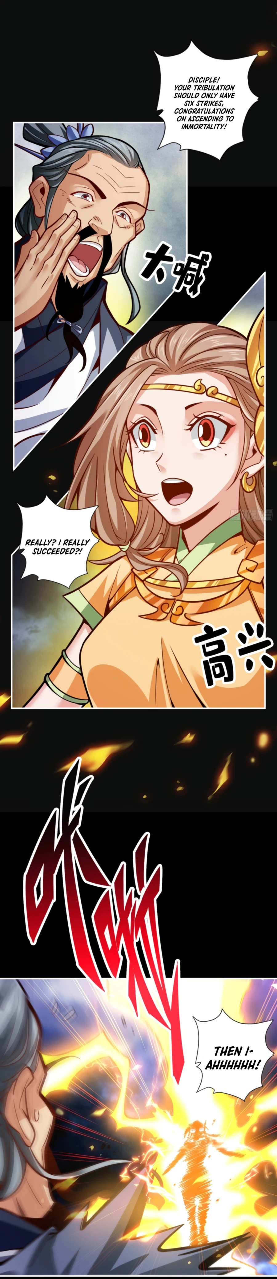 Page 14 of Chapter 100