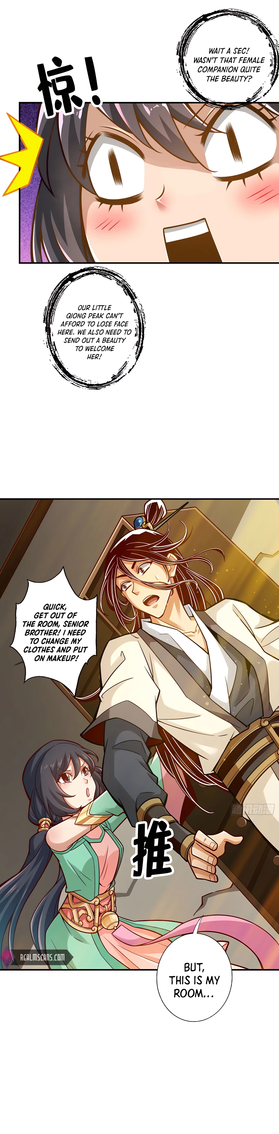 Page 3 of Chapter 106