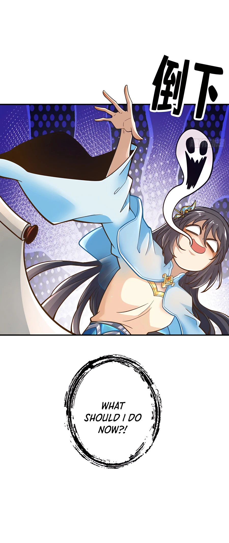 Page 13 of Chapter 106