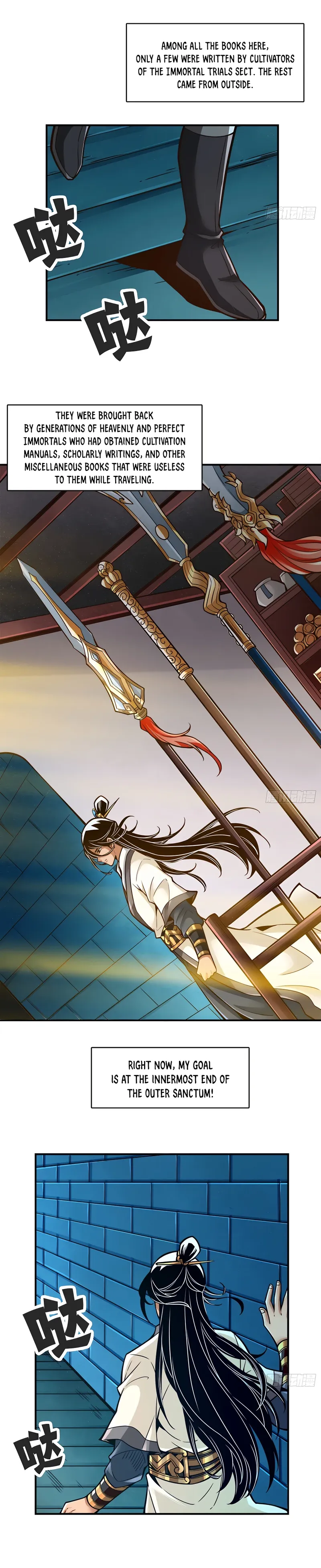 Page 12 of Chapter 108