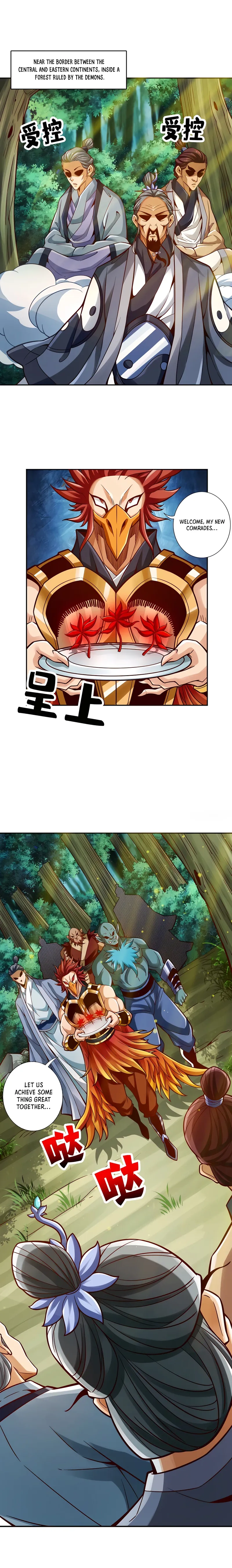 Page 2 of Chapter 113