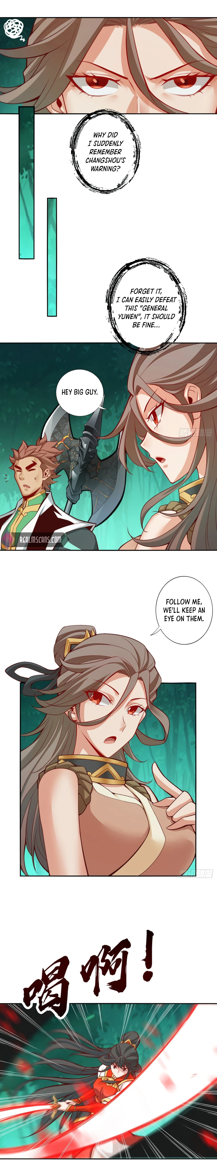 Page 1 of Chapter 11