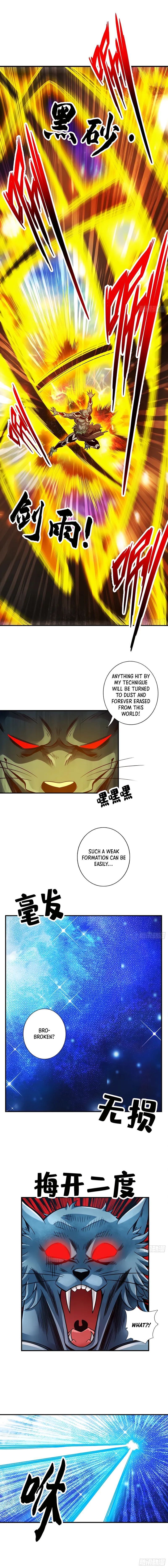 Page 2 of Chapter 122