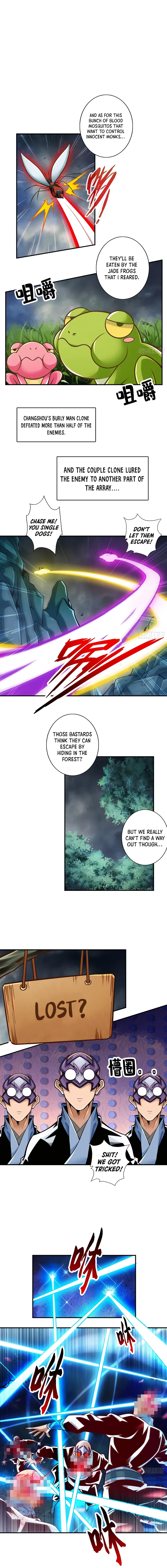 Page 4 of Chapter 122