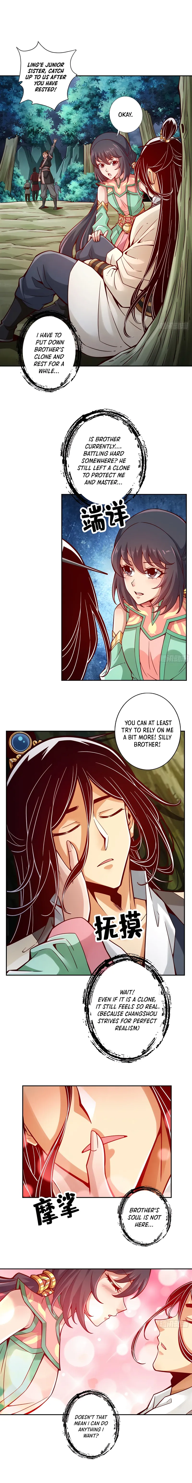 Page 7 of Chapter 122