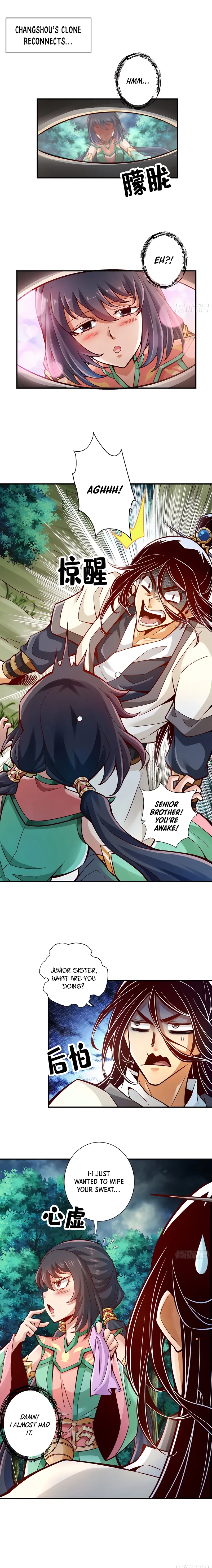 Page 1 of Chapter 123