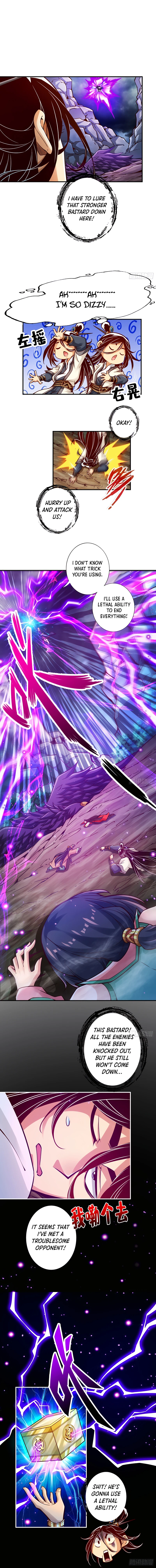 Page 5 of Chapter 124