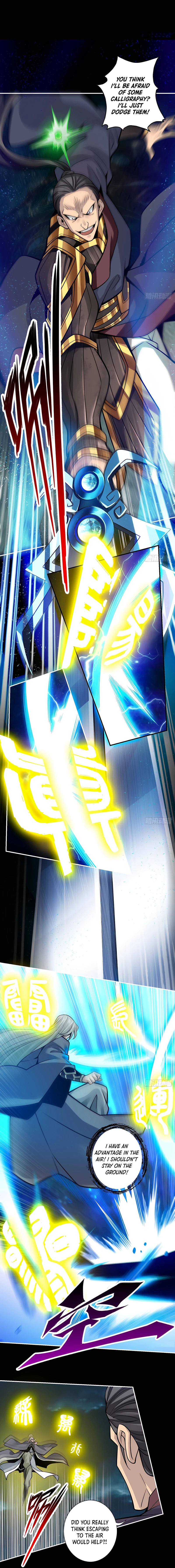 Page 5 of Chapter 125