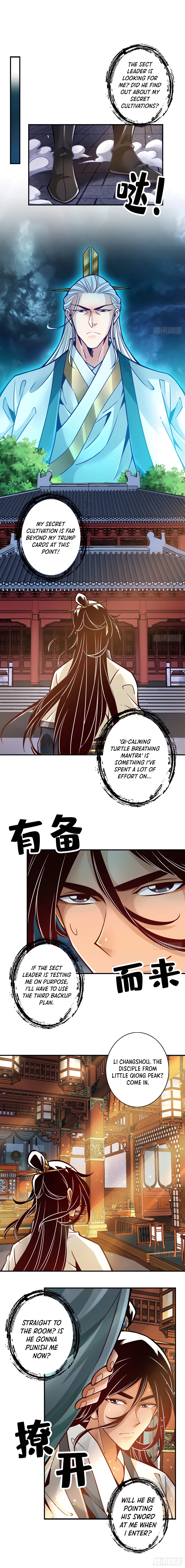 Page 3 of Chapter 128