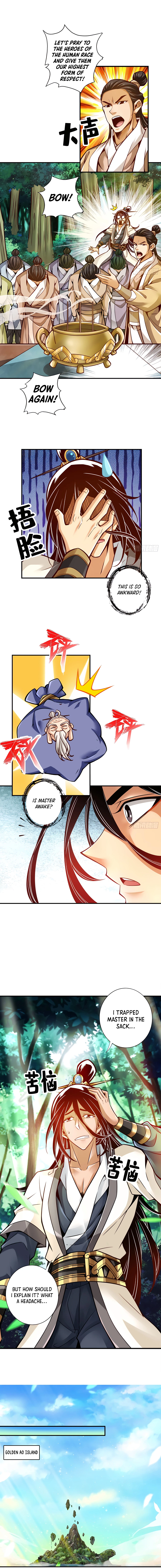 Page 1 of Chapter 129