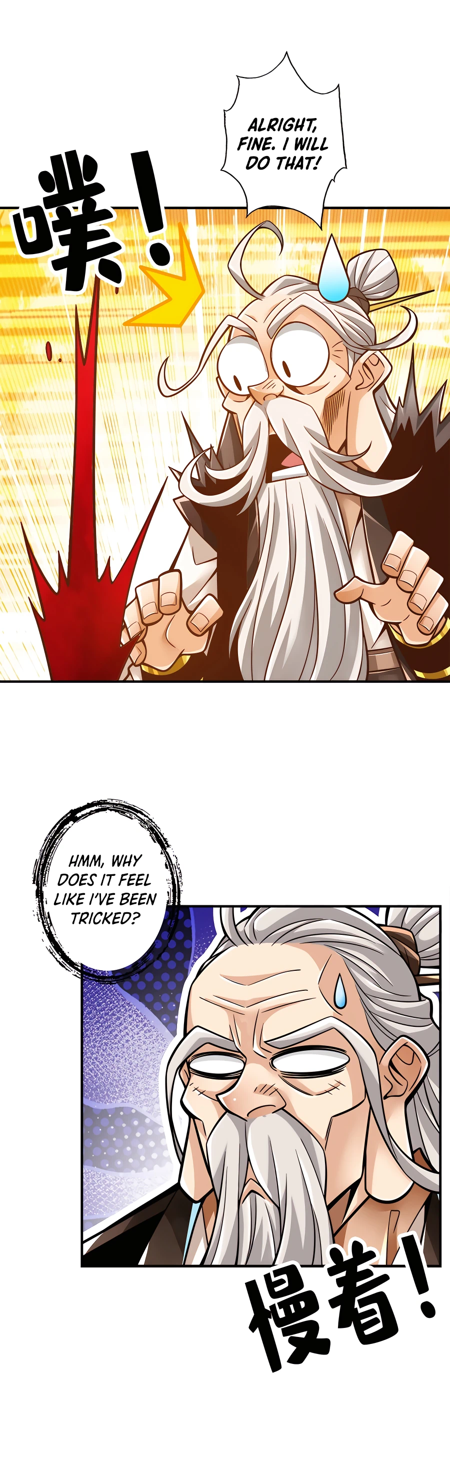 Page 7 of Chapter 129