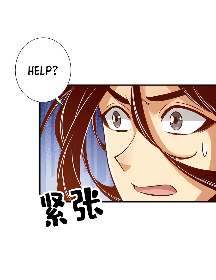 Page 7 of Chapter 130