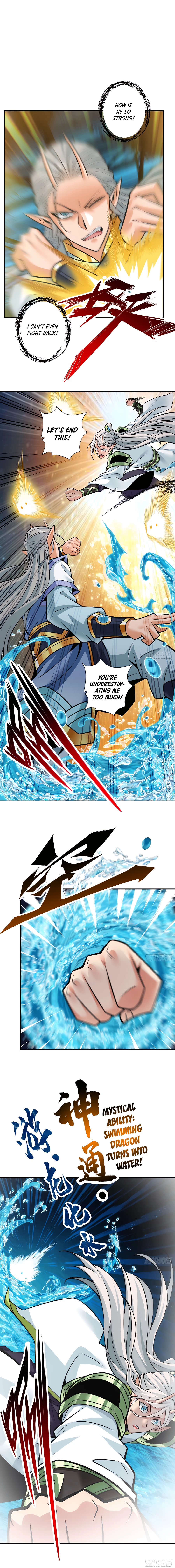 Page 6 of Chapter 131