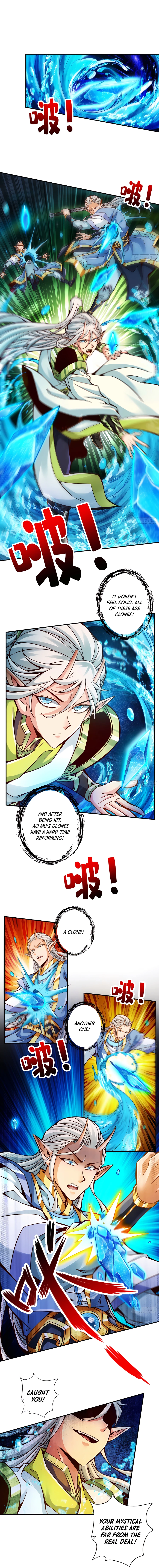 Page 1 of Chapter 132
