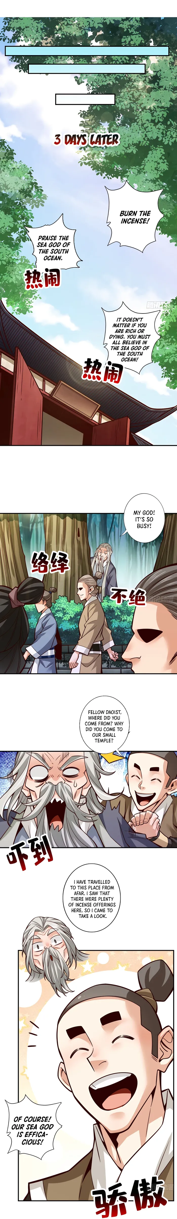 Page 3 of Chapter 133