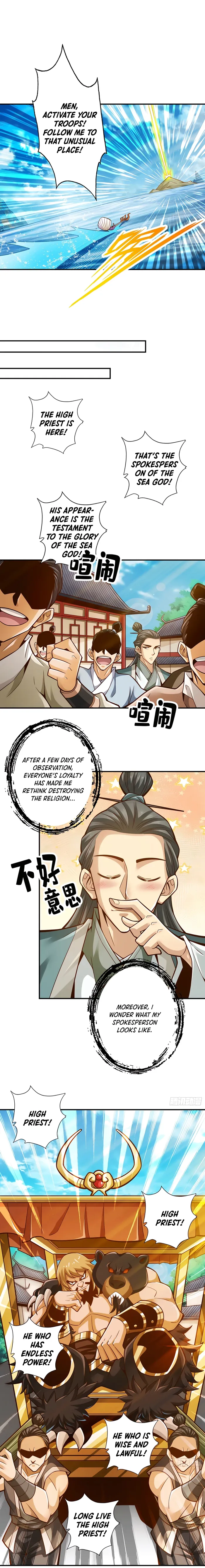 Page 7 of Chapter 134