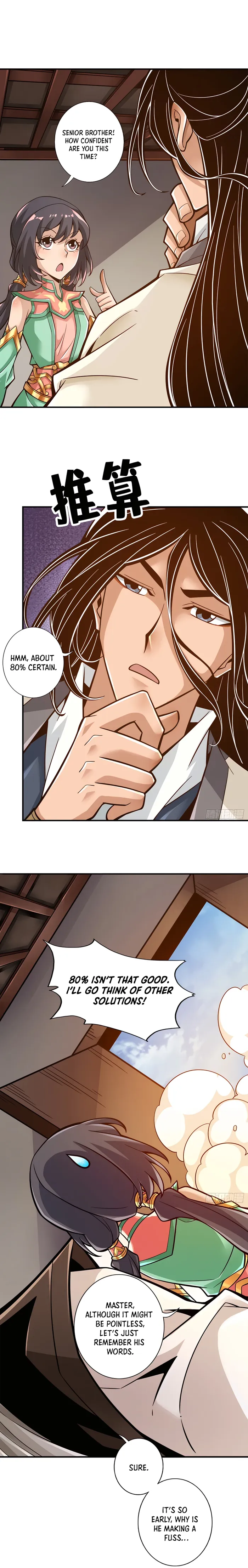 Page 7 of Chapter 137