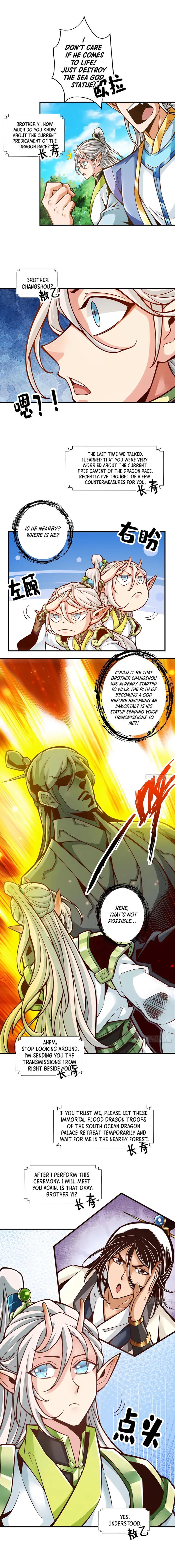 Page 1 of Chapter 138