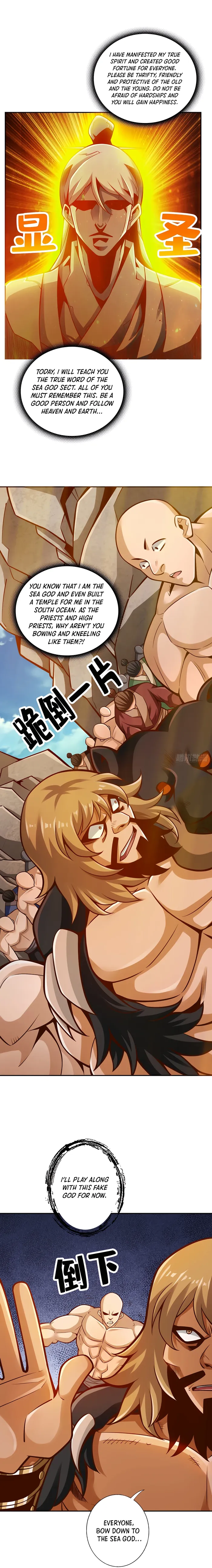 Page 4 of Chapter 138