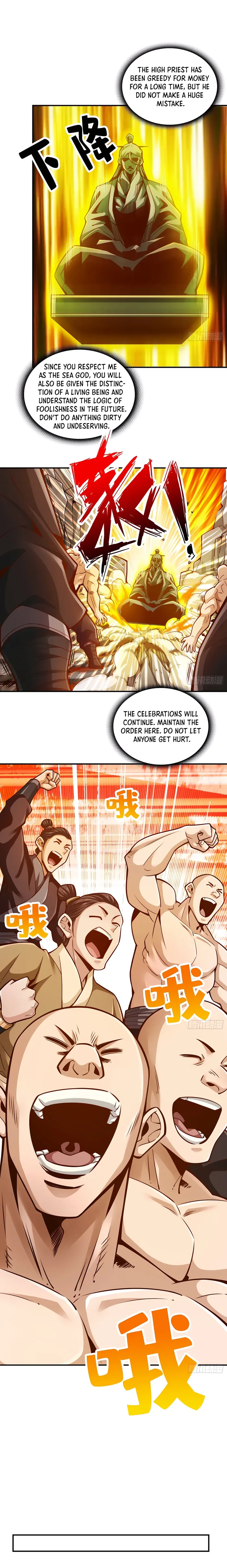 Page 6 of Chapter 138