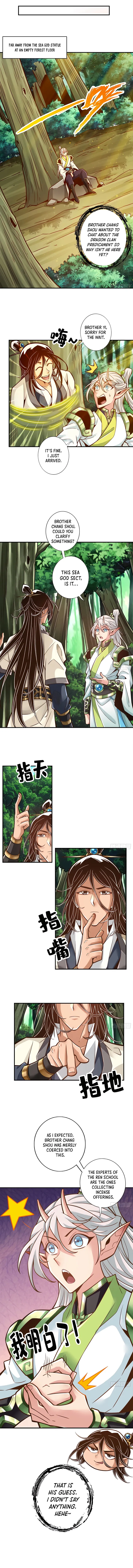 Page 7 of Chapter 138