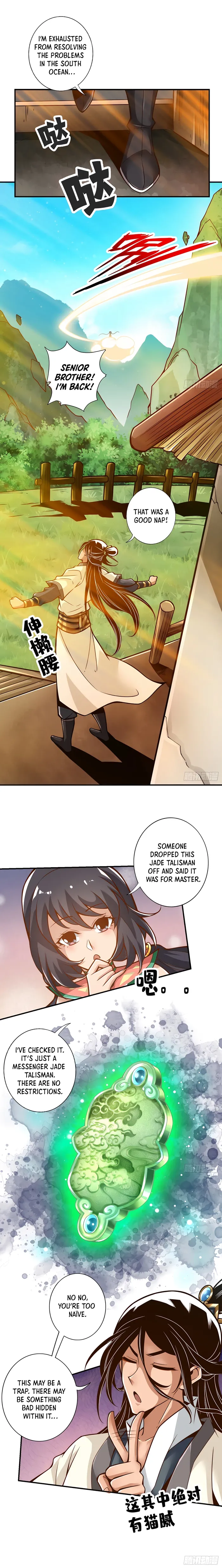 Page 1 of Chapter 140