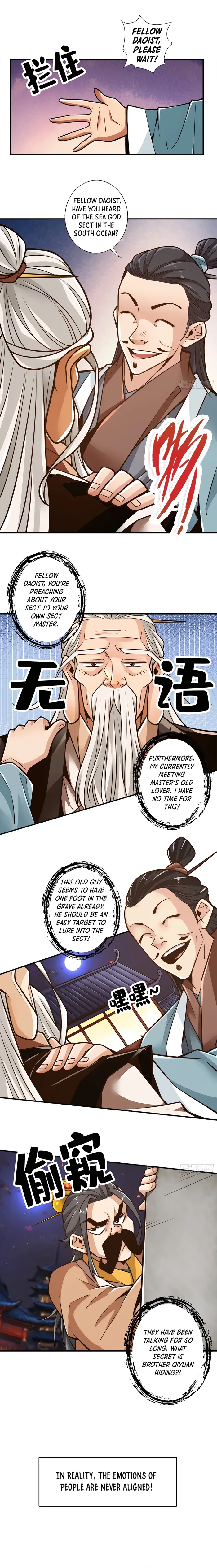 Page 1 of Chapter 142
