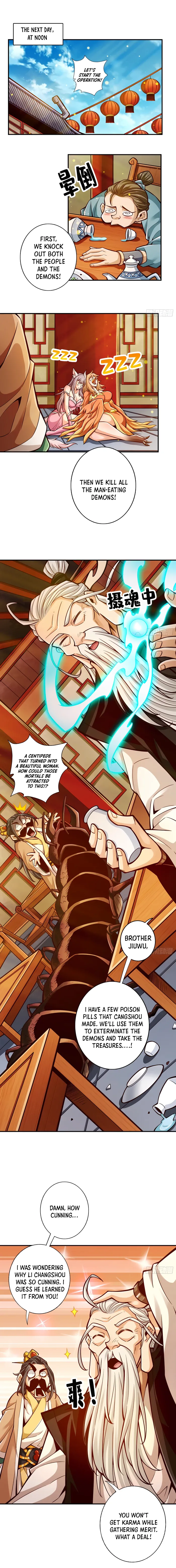 Page 1 of Chapter 143
