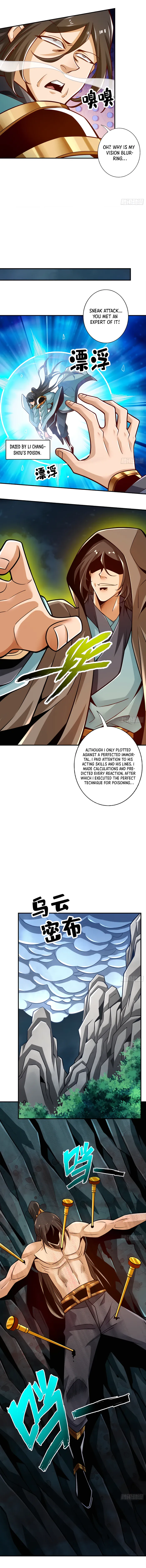 Page 5 of Chapter 146