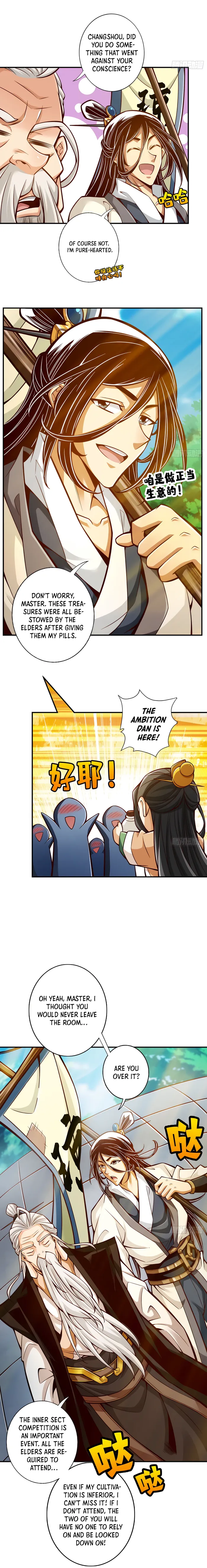 Page 9 of Chapter 148
