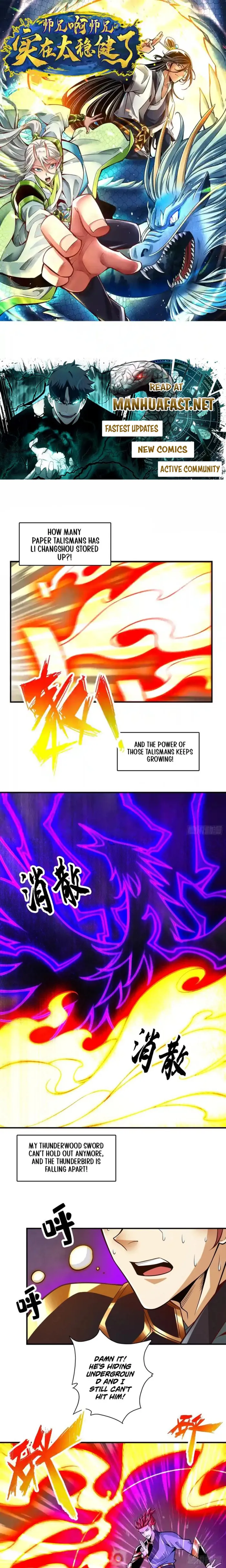 Page 1 of Chapter 151