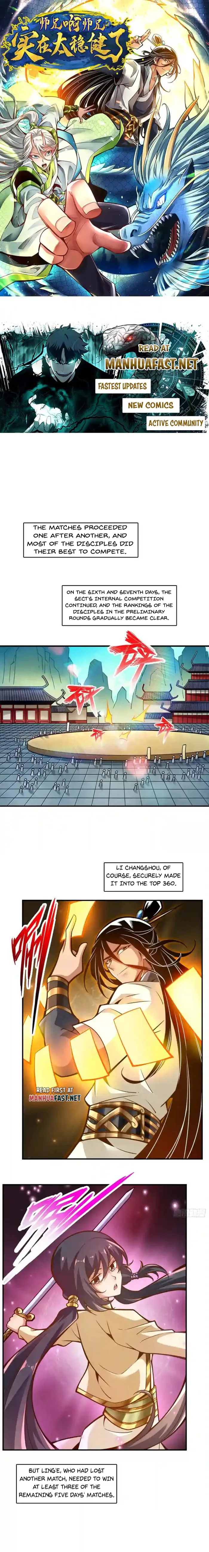 Page 1 of Chapter 154